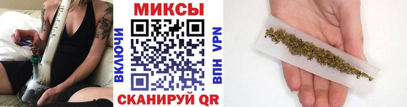хочу наркоту  Макарьев  БУТИРАТ 1.4BDO 