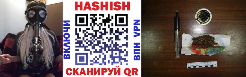ГАШ VHQ  Макарьев 