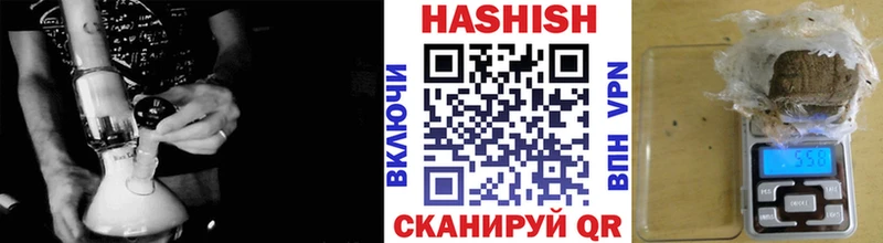 ГАШ Изолятор Макарьев