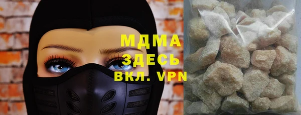 амфетамин Верхнеуральск