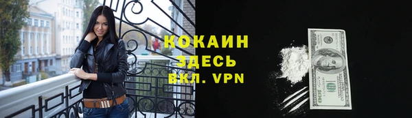 амфетамин Верхнеуральск