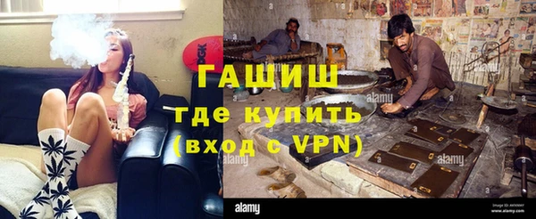 амфетамин Верхнеуральск