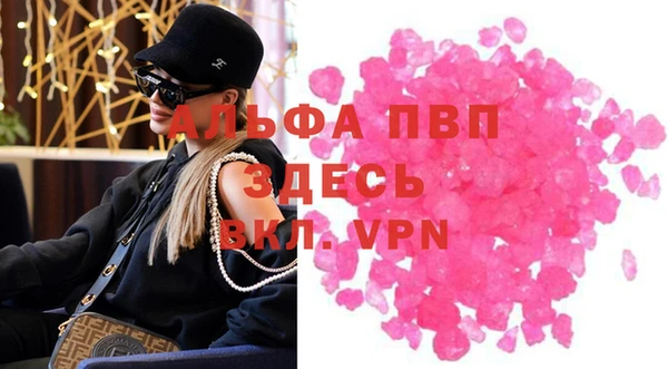 амфетамин Верхнеуральск