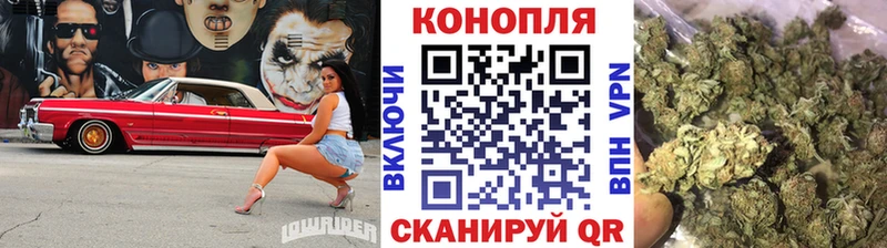 Каннабис AK-47  Макарьев 